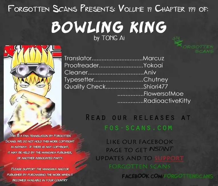 Bowling King Chapter 199 1